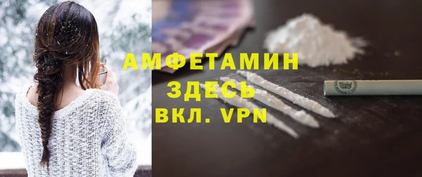 винт Балабаново