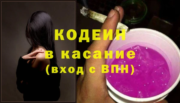 кокс Белокуриха