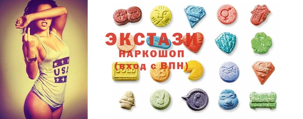 кокс Белокуриха