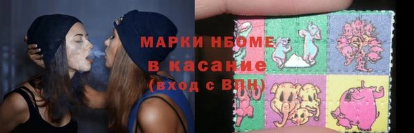 винт Балабаново
