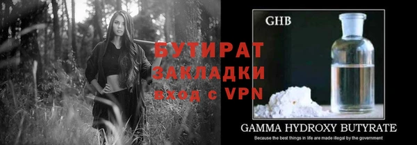 mdpv Баксан