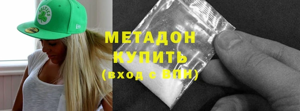 стаф Богданович