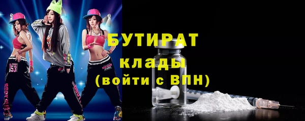 mdpv Баксан
