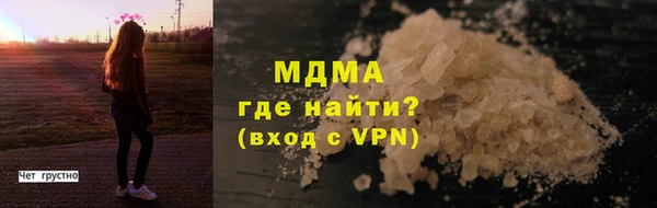 кокс Белокуриха