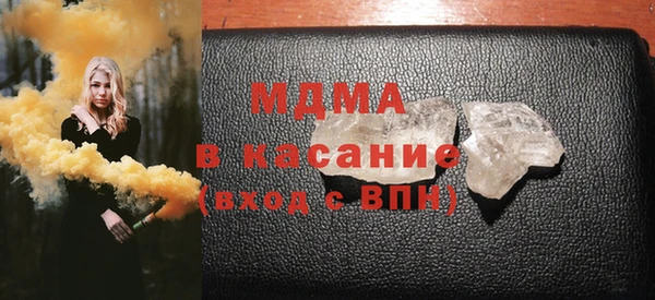 кокс Белокуриха