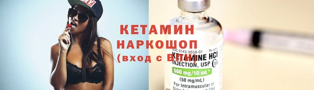 винт Балабаново