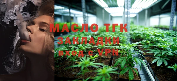 MDMA Беломорск