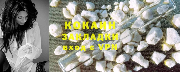 хмурый Белоозёрский