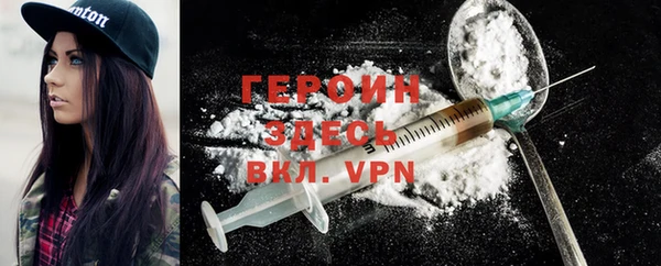 стаф Богданович
