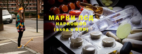 MDMA Беломорск