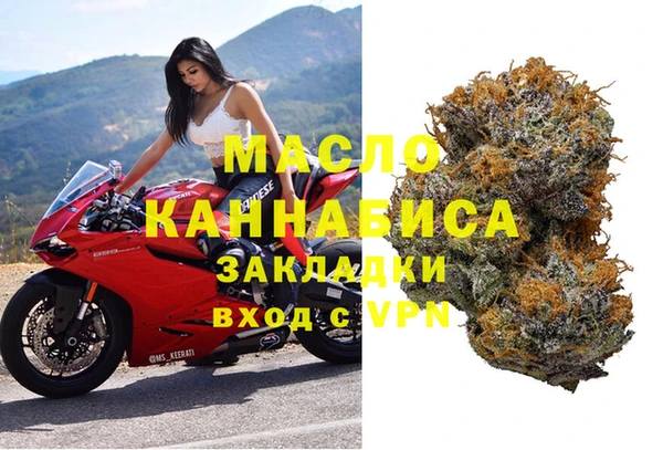 винт Балабаново