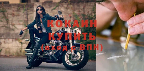 хмурый Белоозёрский