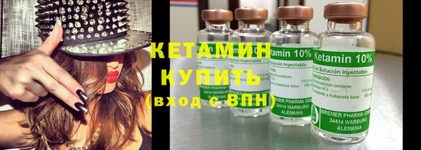 хмурый Белоозёрский