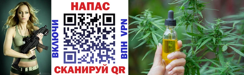 MEGA tor  как найти закладки  Валдай  МАРИХУАНА Ganja 
